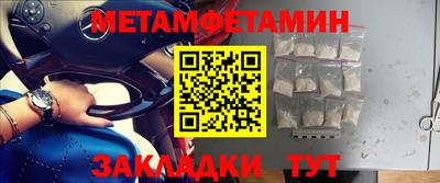 ПСИЛОЦИБИНОВЫЕ ГРИБЫ Абакан