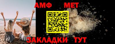 дурь Волжск