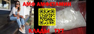 ПСИЛОЦИБИНОВЫЕ ГРИБЫ Абакан