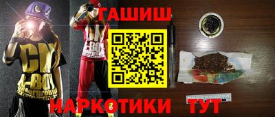 круглые Абинск