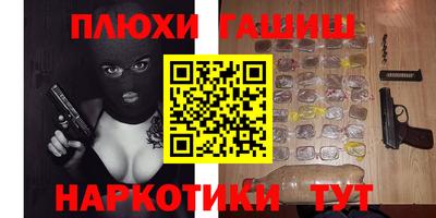 jwh Азнакаево