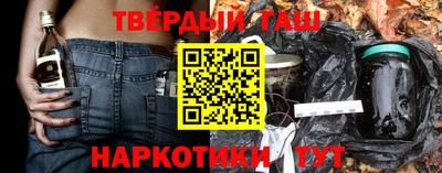 MESCALINE Абакан