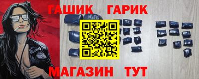 дистиллят марихуана Азнакаево