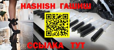 дистиллят марихуана Волжский