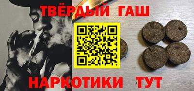 ПСИЛОЦИБИНОВЫЕ ГРИБЫ Абакан