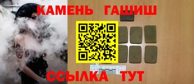 ПСИЛОЦИБИНОВЫЕ ГРИБЫ Абакан