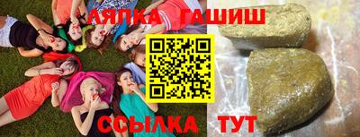 меф VHQ Азнакаево