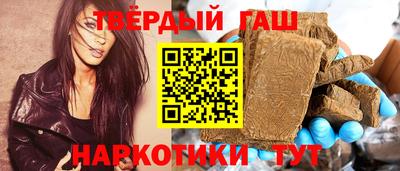 дистиллят марихуана Азнакаево