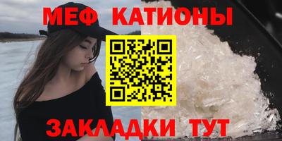 ПСИЛОЦИБИНОВЫЕ ГРИБЫ Абакан