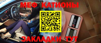 ПСИЛОЦИБИНОВЫЕ ГРИБЫ Абакан