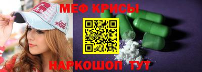 дурь Волжск