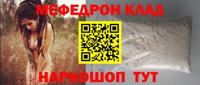 jwh Азнакаево