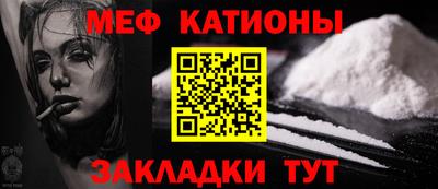 ПСИЛОЦИБИНОВЫЕ ГРИБЫ Абакан