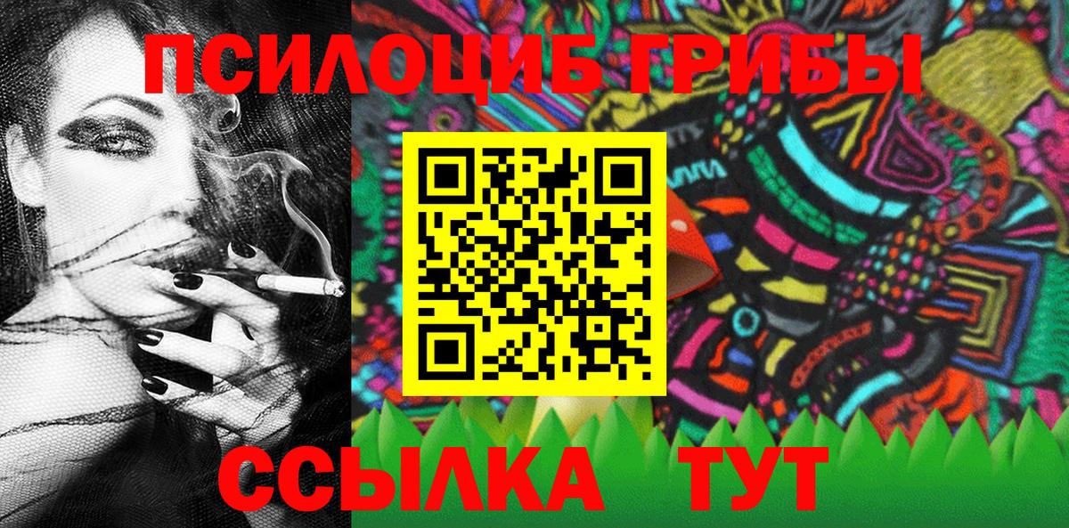 Метамфетамин  Гашиш  Купить наркотик  Меф МЯУ МЯУ кристаллы  Ангарск  МЕФ кристаллы  Alpha PVP СК кристаллы  Конопля  MDMA 